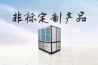 取暖季，用加濕機補水呵護肌膚