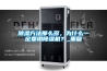 除濕方法那么多，為什么一定要用除濕機(jī)？_重復(fù)