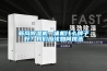 新風(fēng)除濕機(jī)一體機(jī)什么牌子好？我們應(yīng)該如何挑選