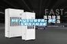 別墅大戶型容易受潮，需匹配相應(yīng)大除濕機(jī)