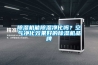除濕機(jī)能除濕凈化嗎？空氣凈化效果好的除濕機(jī)品牌