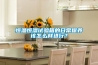 恒溫恒濕試驗(yàn)箱的日常保養(yǎng)該怎么樣進(jìn)行？