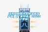 江蘇工業(yè)用大型除濕機(jī)生產(chǎn)商(（廠家特選）2022已更新)