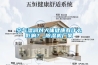 空氣濕潤(rùn)對(duì)人體健康有什么影響？_除濕機(jī)廠家