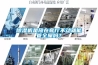除濕機是放在客廳不動就能管全屋嗎？
