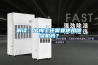 解讀：出梅了還需要使用除濕機(jī)嗎？