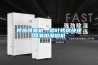 烤煙回潮機(jī)，煙葉烤房快速回潮用潮煙機(jī)