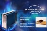 卷煙廠為什么需要加濕器？