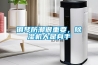 鋼琴防潮很重要，除濕機(jī)大顯身手