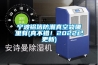 寧波鋁箔防潮真空袋哪里有(真不錯(cuò)！2022已更新)