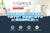 除濕器哪種牌子好(除濕機(jī)哪個(gè)牌子好？除濕機(jī)行業(yè)十大知名品牌匯總)