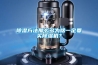 除濕方法那么多為啥一定要買除濕機？