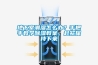 地下室潮濕怎么辦？手把手教學(xué)除濕教案，趕緊保持下來(lái)